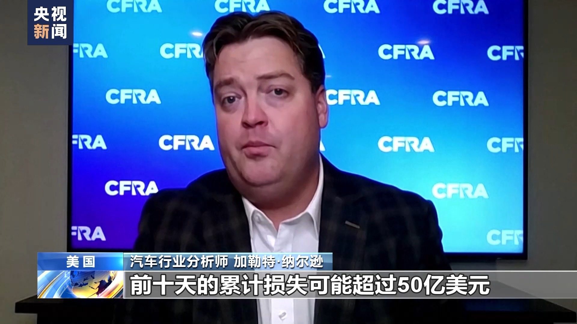威尼斯欢乐娱人城