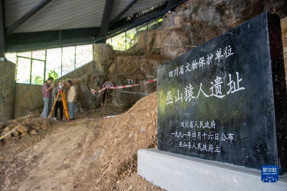 自助领取8-88彩金网站